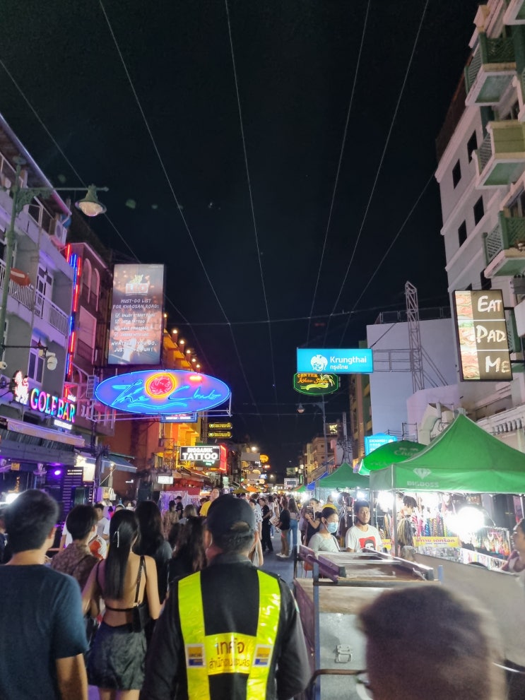 태국 방콕 여행 치안(카오산 로드) 분위기 술집 후기