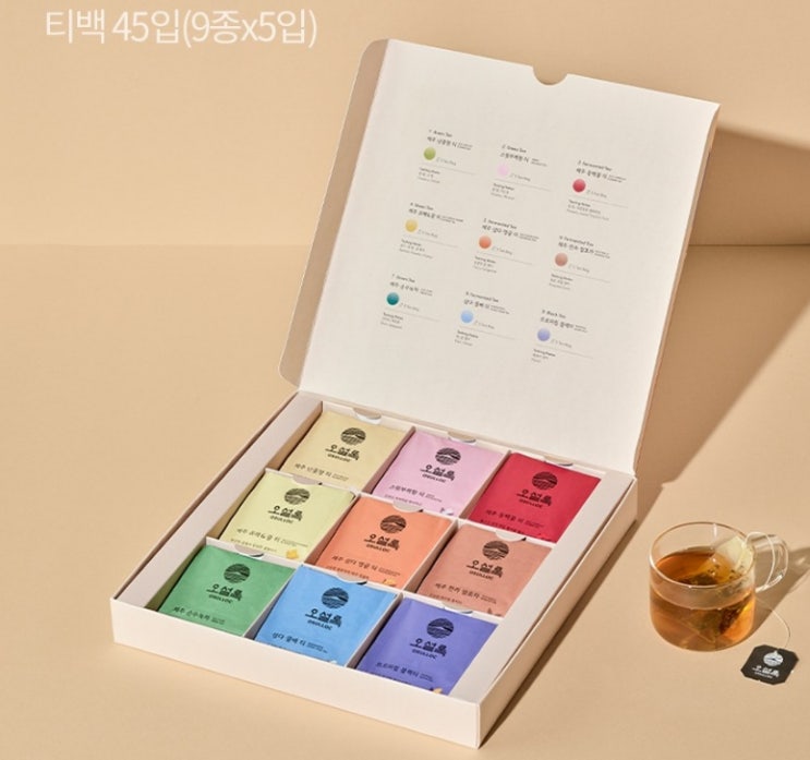  오설록 블루밍 티 선물 세트