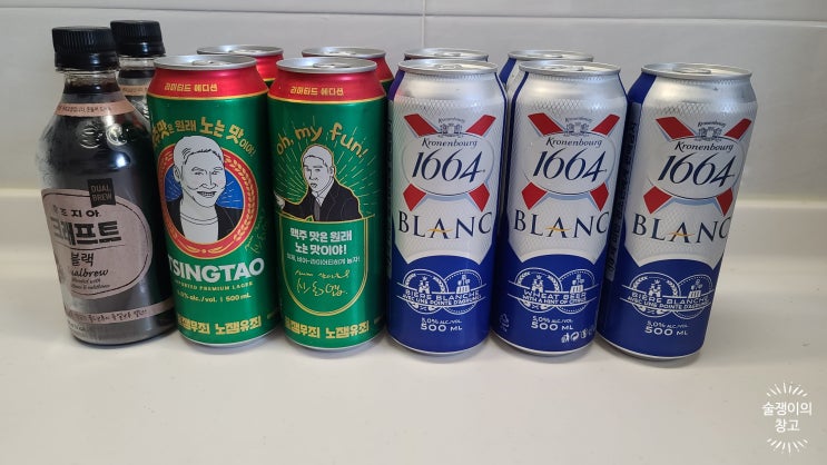 맥주 큰캔이 1400원?? 요기요 포장으로 CU편의점 맥주 큰캔 1500원에 사기! 페이코 결합시 1400원! 맥주 큰캔이 1400원?? 요기요 포장으로 CU편의점 맥주 큰캔 1500원에 사기! 페이코 결합시 1400원!