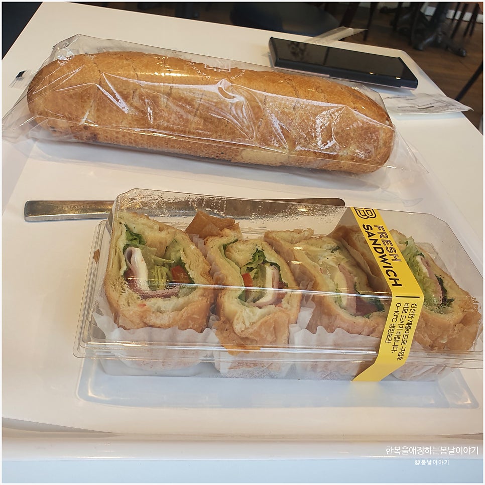파리바게뜨 난곡사거리점 사진 2