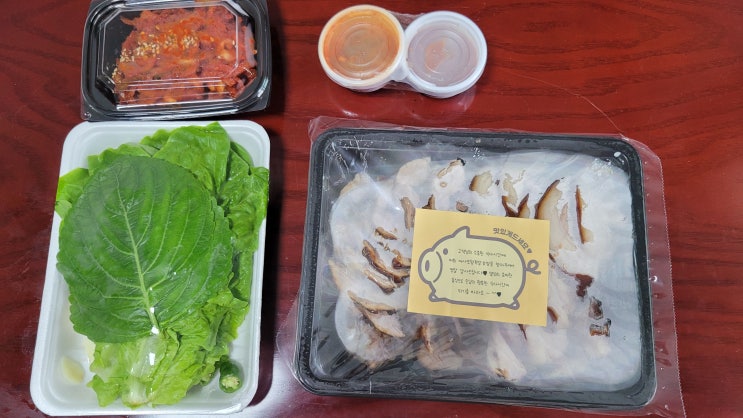 원주 서곡리 족발 맛집 어사또 왕족발 : 혼자나 둘이 먹기 괜찮은 양