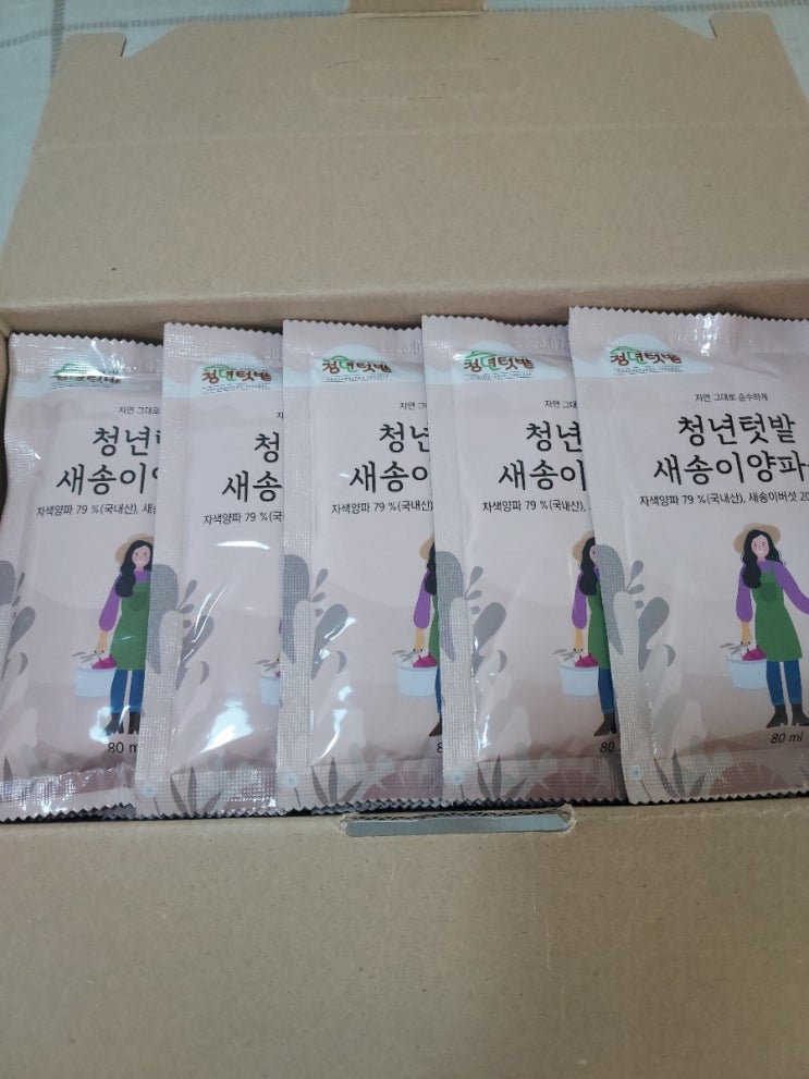  청년텃밭 적색양파즙추천  부모님선물로 추천