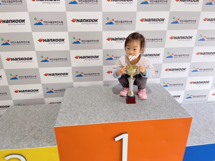  [아이와 대전여행] 한빛탑 주차장에 주차해야 해요 4살 아기와 대전교통문화연수원 교통안전체험연수 후기 주차, 요금, 관람시간