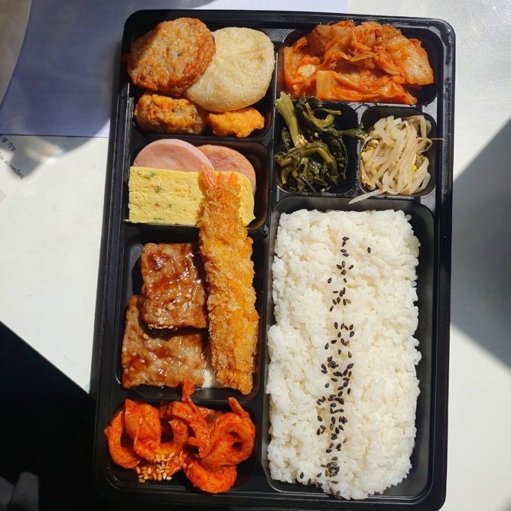  편도 할인 비법 라스트오더  추천인 Ka2JwI3Z7e