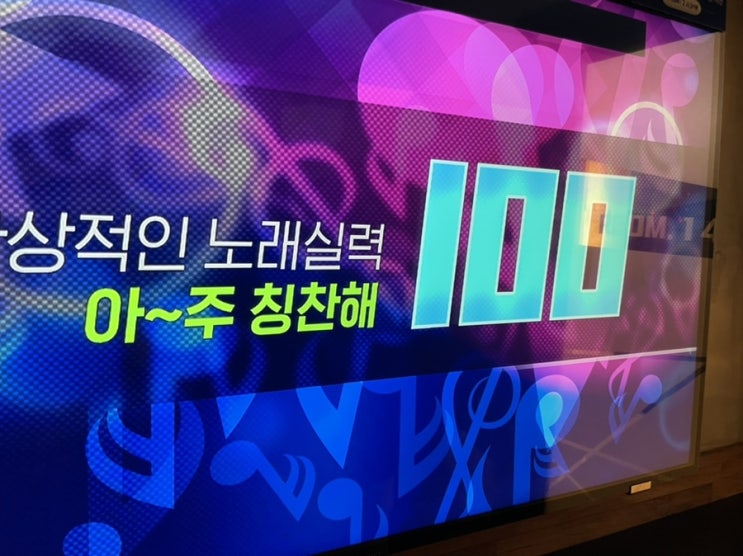  9월 1주차 (흑백사진, 마요네즈, 볼륨매직, 미미판교)