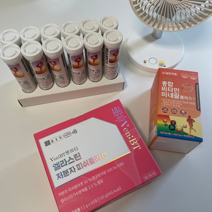   [220903] 좋아하는 것만 먹는 든든한 일상 / 종합 비타민, 발포 비타민, 콜라겐 영양제 구입 / 요거트 & 닭가슴살 & 빵 행복한 굴레