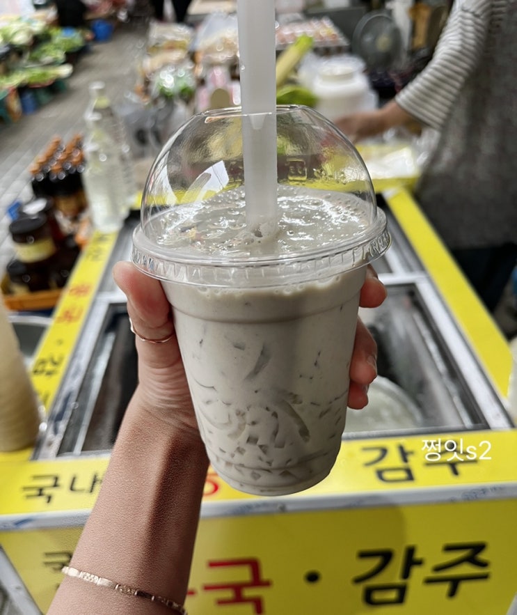  [대구/수성구/수성시장:콩국맛집/내돈내먹] 서가네즉석두부