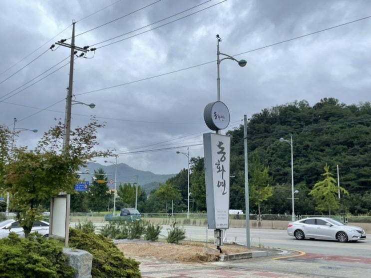  [동화연] 육회 비빔밥 맛집, 또 보고싶은 뷰ㅣ구미, 칠곡 맛집