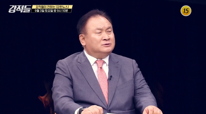 창당설 <b>한동훈</b> 탄핵론 김건희... 출연진 <b>이상민</b> 윤상현 진중권... 