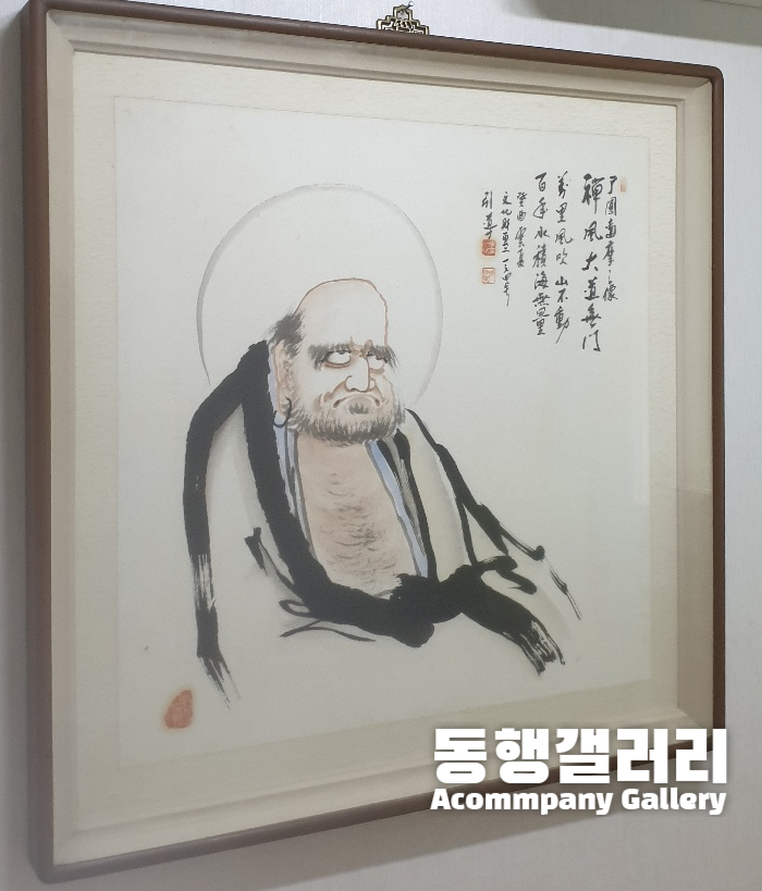  [동양화/서양화 그림] 동행갤러리ㅣ인도 이인호 달마도 그림 (판매중)