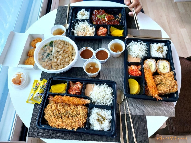  카츠모리 무거점 : 울산대 돈까스 맛집 (포장 배달 전문점)