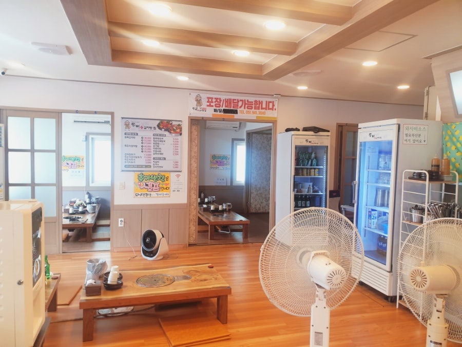 통뼈감자탕 부산지사점 사진 3