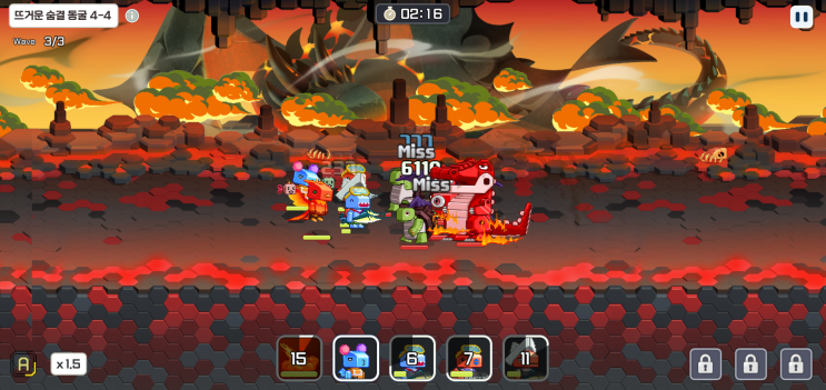  [MTDZ] MTDZ The Game 베타 테스트 체험 후기!