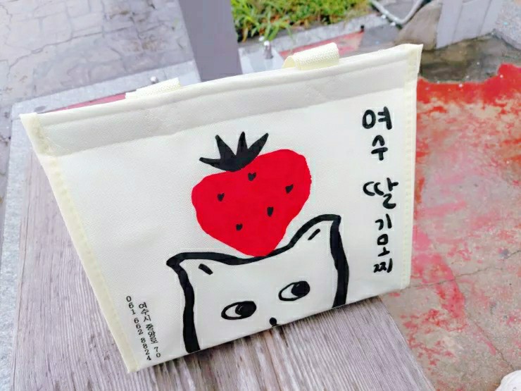  [여수여행 기념품] 아쿠아플래닛 줄서서 먹는 여수딸기모찌 가격, 고양이보냉백
