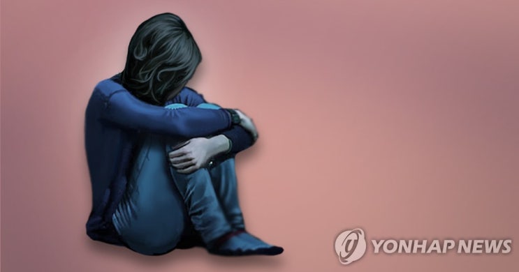 교통사고로 우울증 앓다 극단 선택…대법 "사망 보험금 지급"