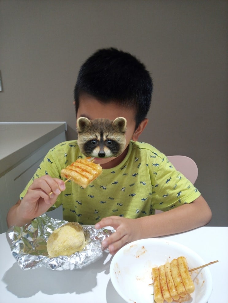 자가격리 끝