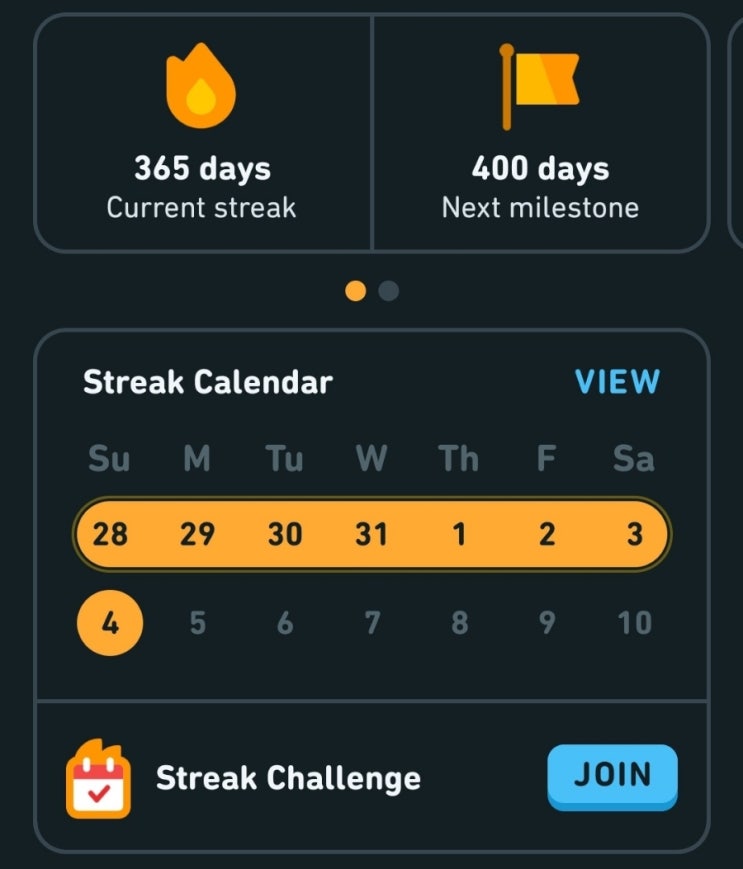 [자기계발] 듀오링고 Duolingo 어학 앱