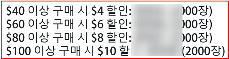 알리익스프레스 프로모션코드 9월 50% + 국민카드 할인 <99직구데이> 알리익스프레스 프로모션코드 9월 50% + 국민카드 할인 <99직구데이>