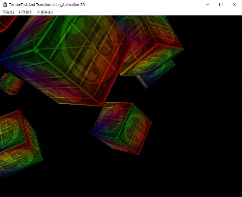 OpenGL 3차원 큐브 Drawing 과 키보드 마우스 조작(카메라 시점 조작) : 네이버 블로그