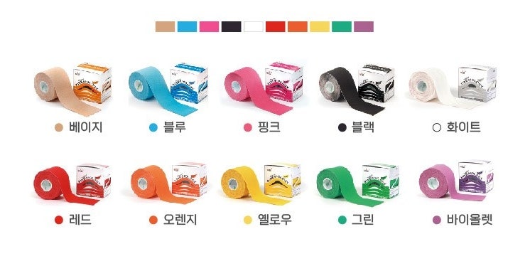 나사라 키네시올로지 오리지날스포츠 테이핑 테이프 2p : 네이버 블로그