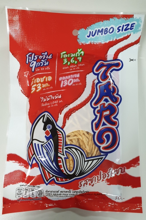  [태국] 태국 여행 선물 필수품 어포튀김 TARO