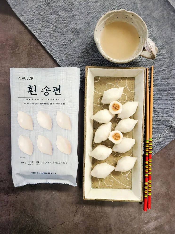 이마트 피코크 흰 송편 VS 떡집 송편 솔직 비교(+존맛탱 꿀팁) 이마트 피코크 흰 송편 VS 떡집 송편 솔직 비교(+존맛탱 꿀팁)