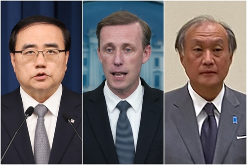 (2022.09.03.) 한미일 <b>안보실장</b> "한반도 평화·안정 위한 3국... 