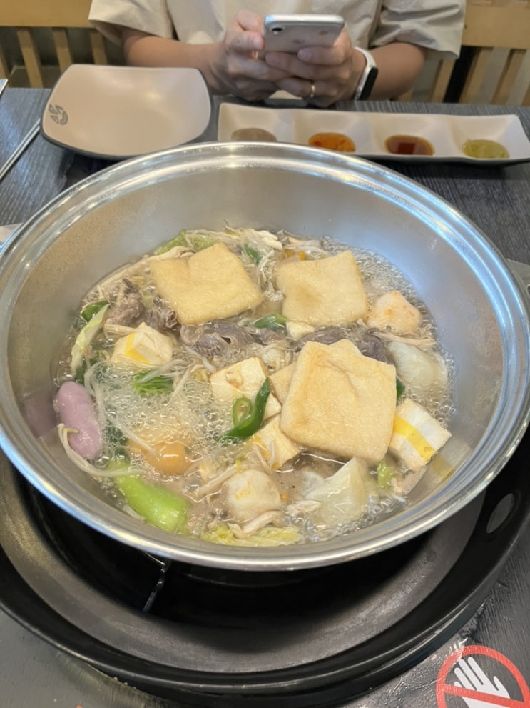  샤브샤브 월남쌈 맛집 [소담촌]