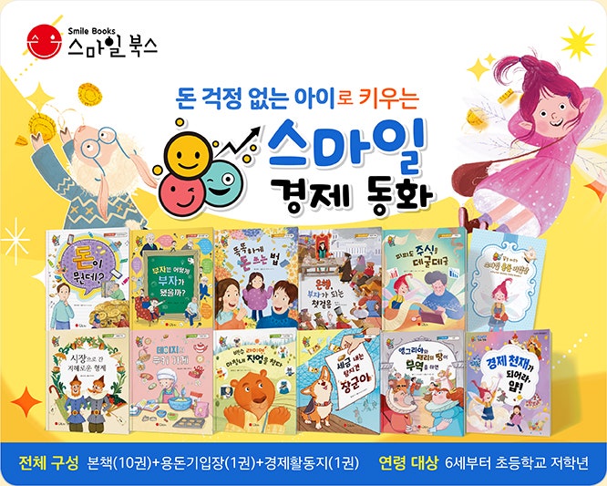 블로그 후기 사진