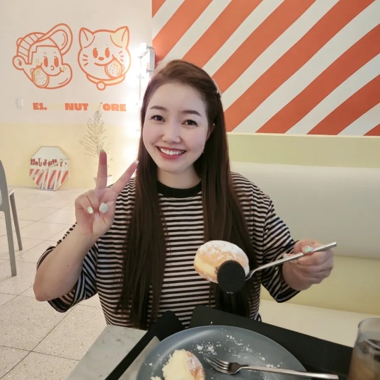  안산 중앙동 도넛츠 홀리앤졸리