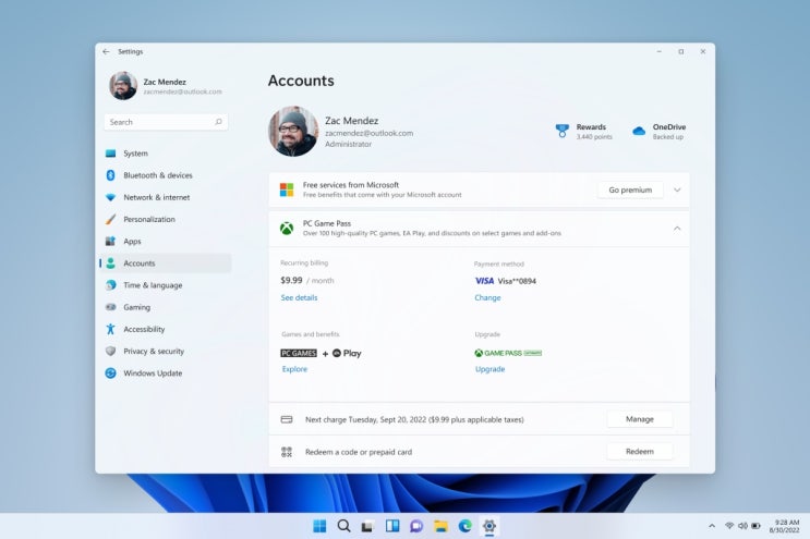 마이크로 소프트 윈도우즈 11 인사이드 프리뷰 빌드 25193 업데이트 발표 Windows 11 Insider Preview Build 마이크로 소프트 윈도우즈 11 인사이드 프리뷰 빌드 25193 업데이트 발표 Windows 11 Insider Preview Build