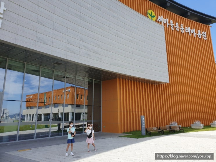 경북 아이와 가볼만한곳 새마을운동테마공원전시관 추천요 경북 아이와 가볼만한곳 새마을운동테마공원전시관 추천요