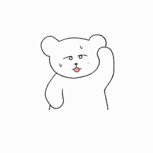  밸런스 게임