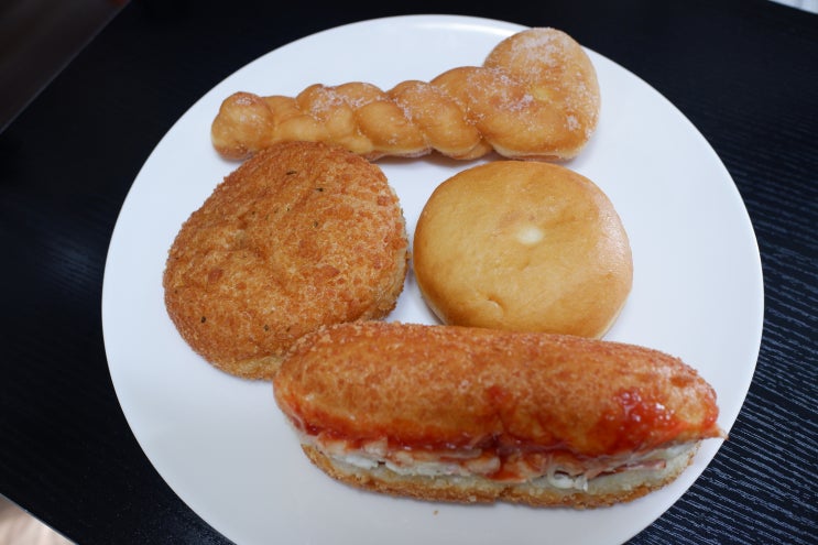  온양온천시장 맛집 야채빵 맛있네요