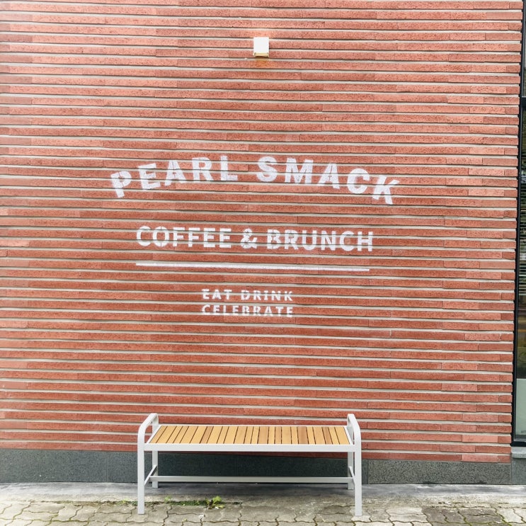 [대전/도안동맛집]"펄스맥, Pearl smack coffee"