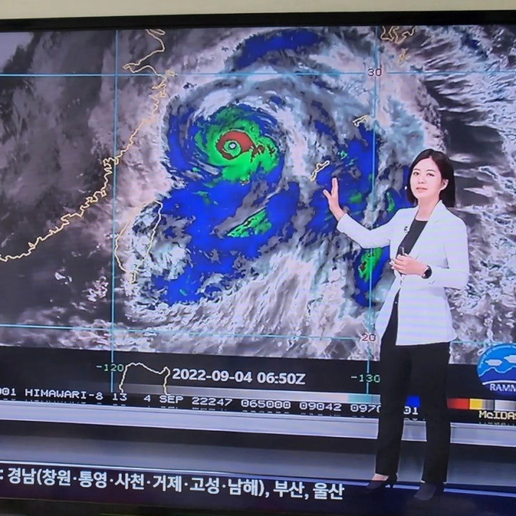  '행복'이 당신의 무기다._안전이 곧 행복! 안전하소서.