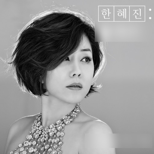 한혜진 나이 남편 이혼 전남편 복싱선수 김복열 재혼 남편 허준서 사별 인순이 문희경 근황 스타다큐 마이웨이 한혜진 나이 남편 이혼 전남편 복싱선수 김복열 재혼 남편 허준서 사별 인순이 문희경 근황 스타다큐 마이웨이