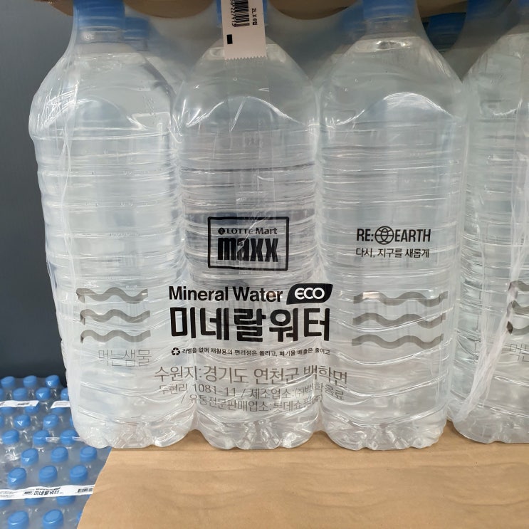  롯데몰수원점 마켓디 롯데마트 생수 미네랄워터