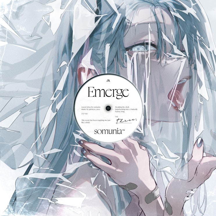  somunia - Emerge (single)