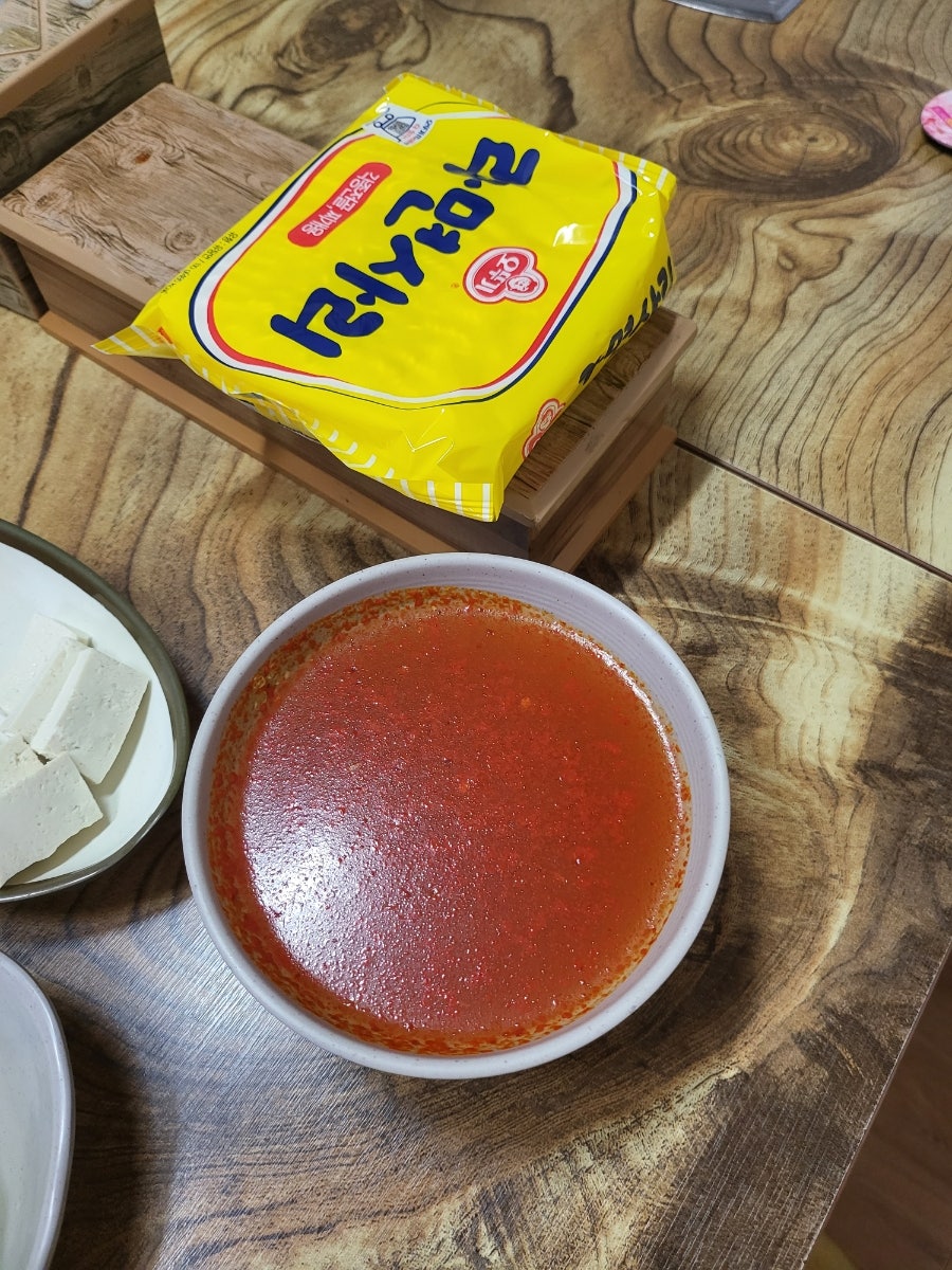 터주골 사진 5