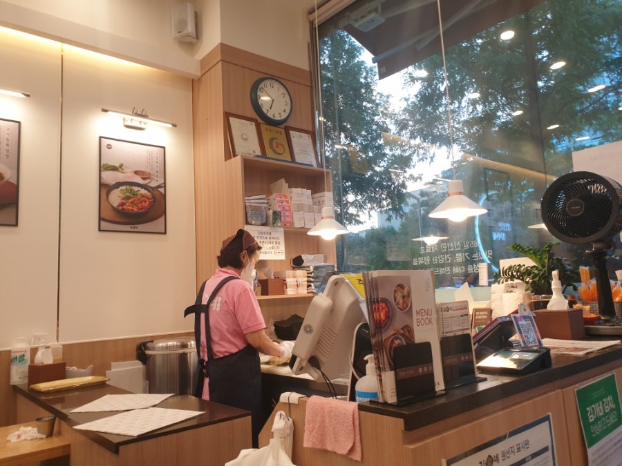 김가네 우면네이처힐점 사진 3