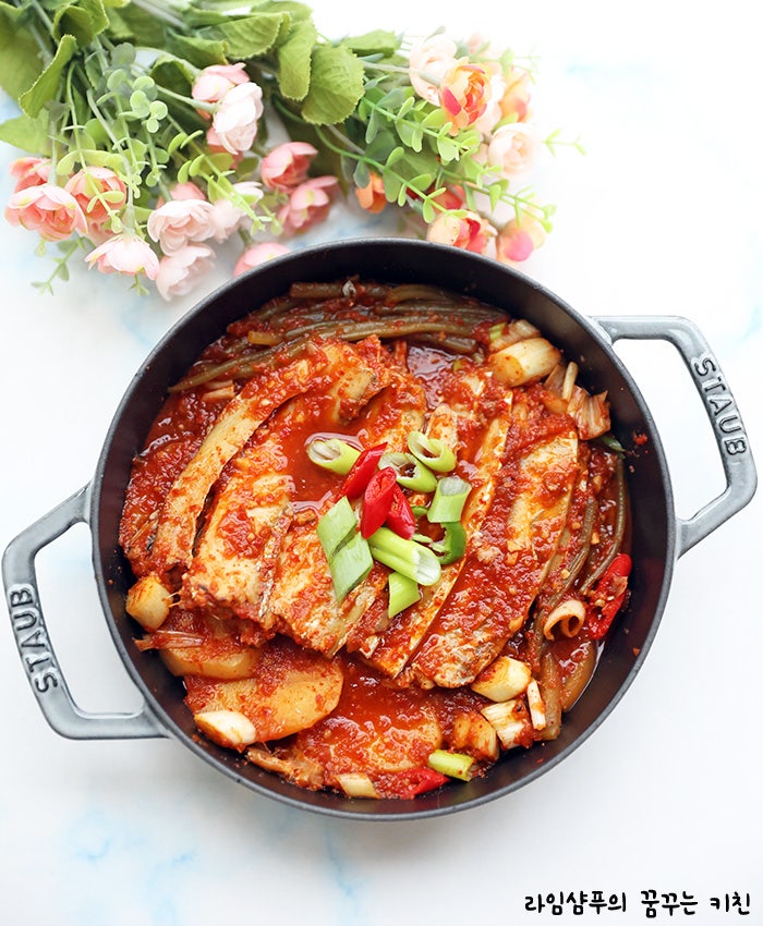 감자 갈치조림 양념장 만드는 법 고구마순 갈치조림 레시피 갈치요리