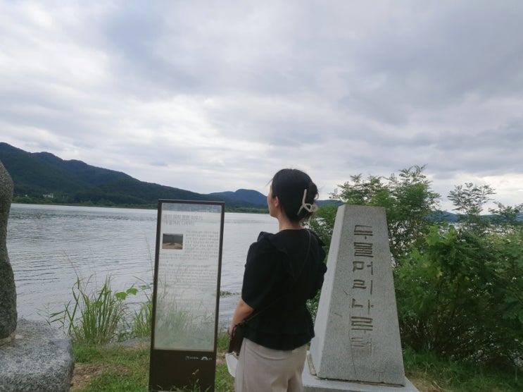  연잎핫도그와 쇼핑으로 힐링! 가족 나들이 맛집 [두물머리]