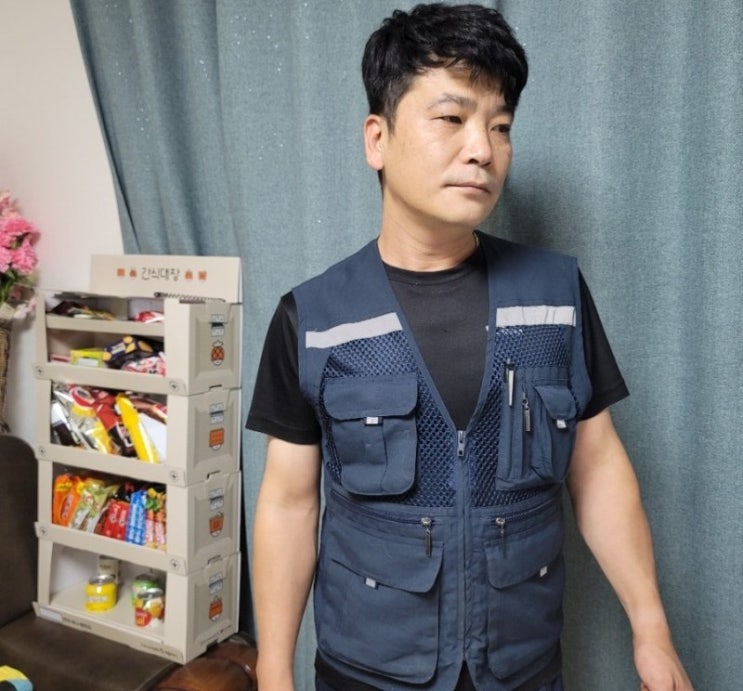  카톡 과자 선물 좋아