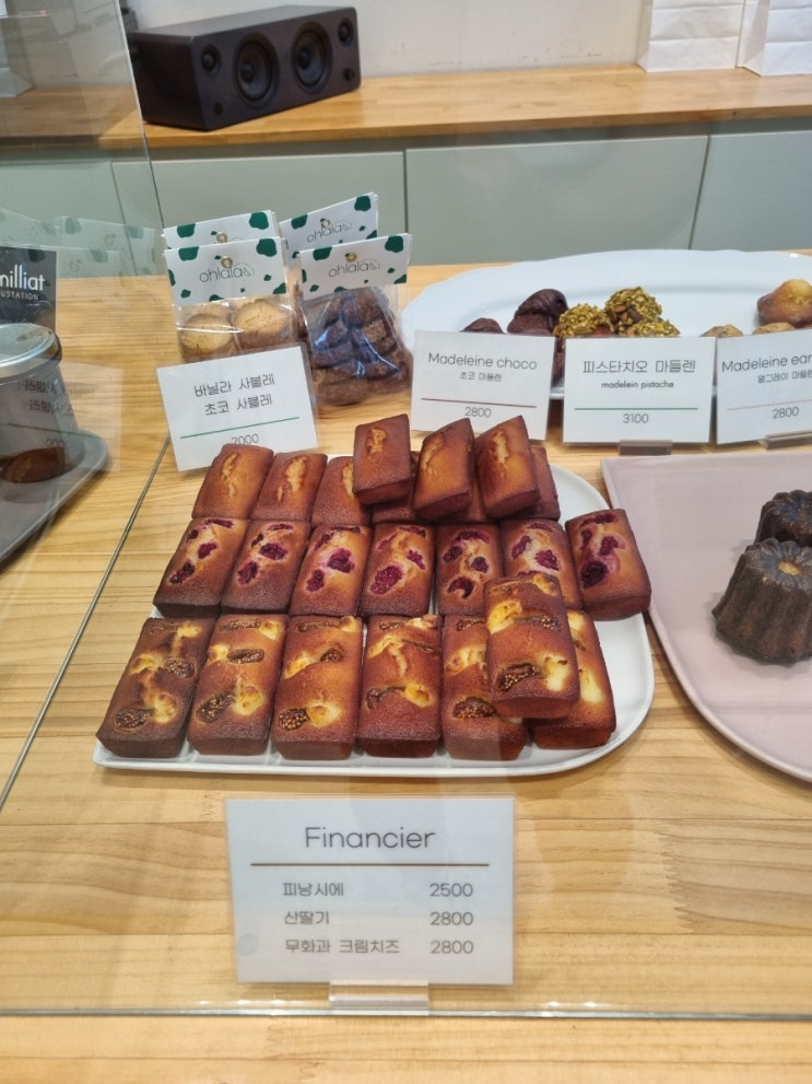  마곡역빵집  강서구 디저트맛집  빵덕후가 반한 맛집