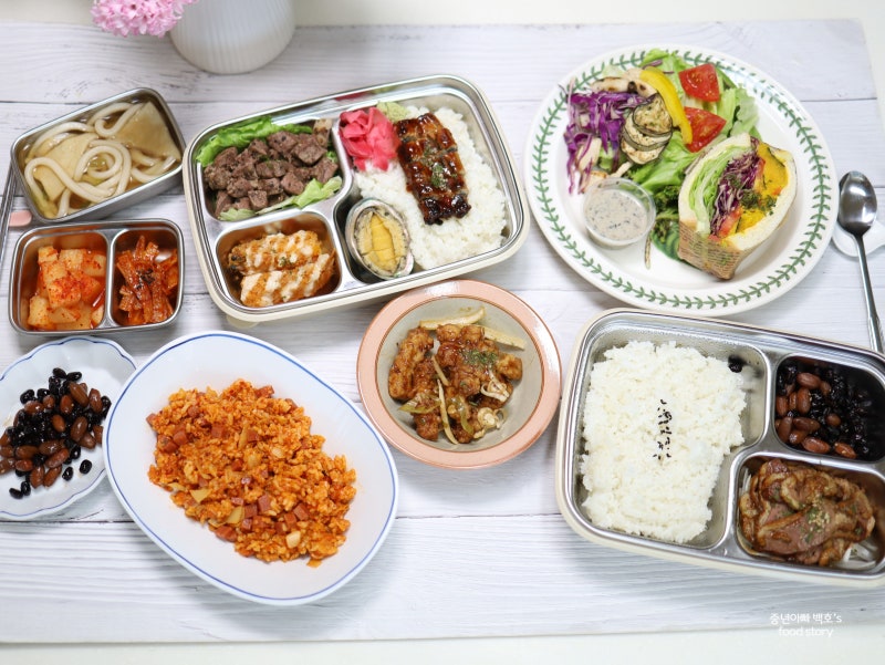 직장인 도시락 정기배송 라운지엔 추천해요