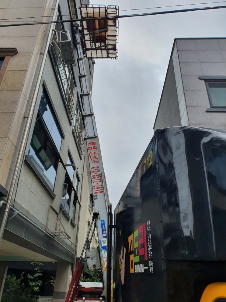 진주사다리차 사천 남해 고성 산청 함양 하동 의령 합천 진주시사다리차 진주사다리차 사천 남해 고성 산청 함양 하동 의령 합천 진주시사다리차