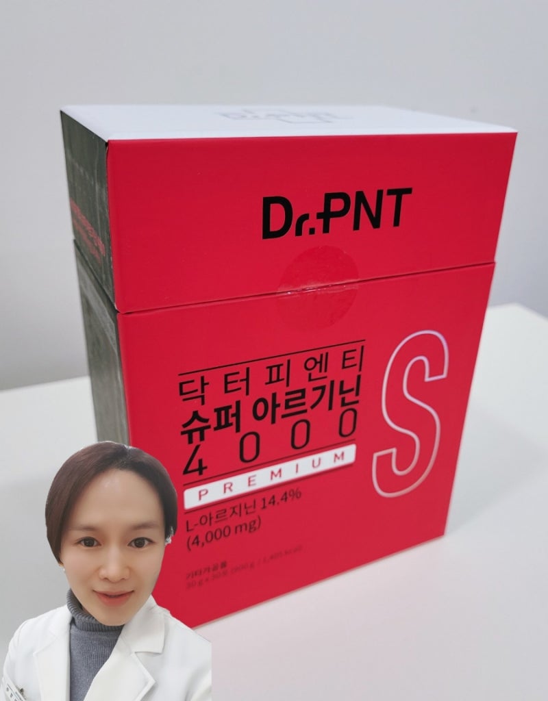 닥터피엔티 슈퍼아르기닌 (병원코드161775)_인슐린 저항성