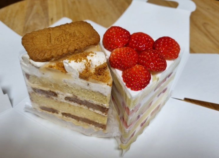  양산 중부동 디저트 맛집::블루 도어
