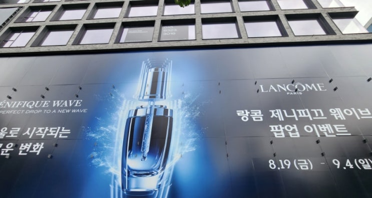  오늘 한 일